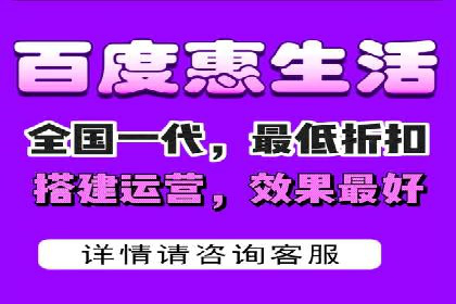 百度推广与社交媒体结合的营销策略：成功案例解读