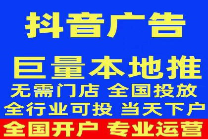 时尚品牌如何通过百度推广打造线上潮流风尚
